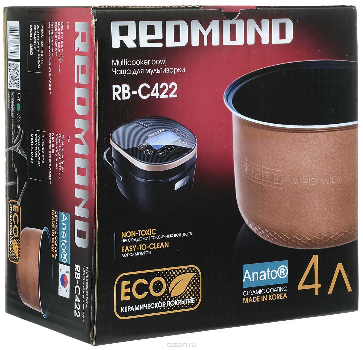 Redmond RB-C422   