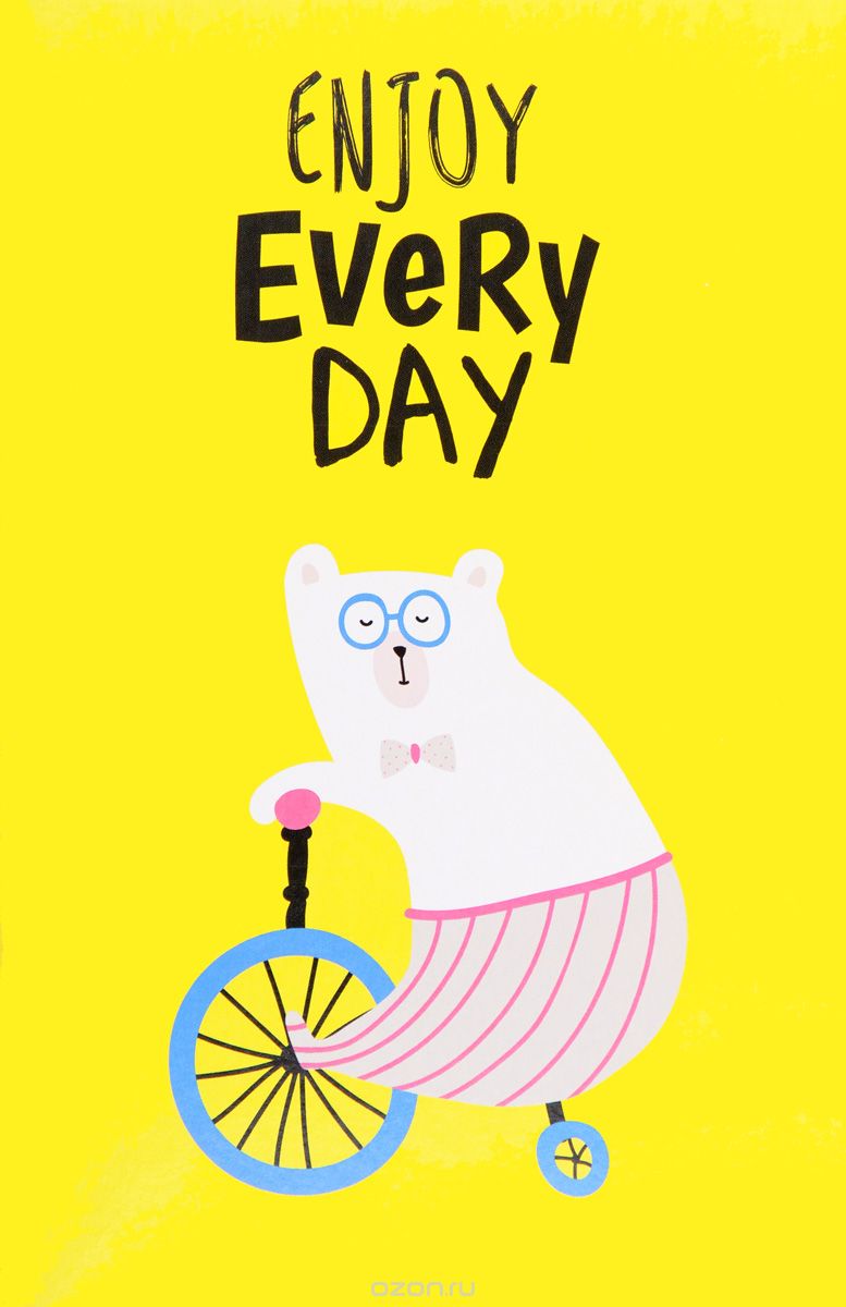 Enjoy every day (yellow)