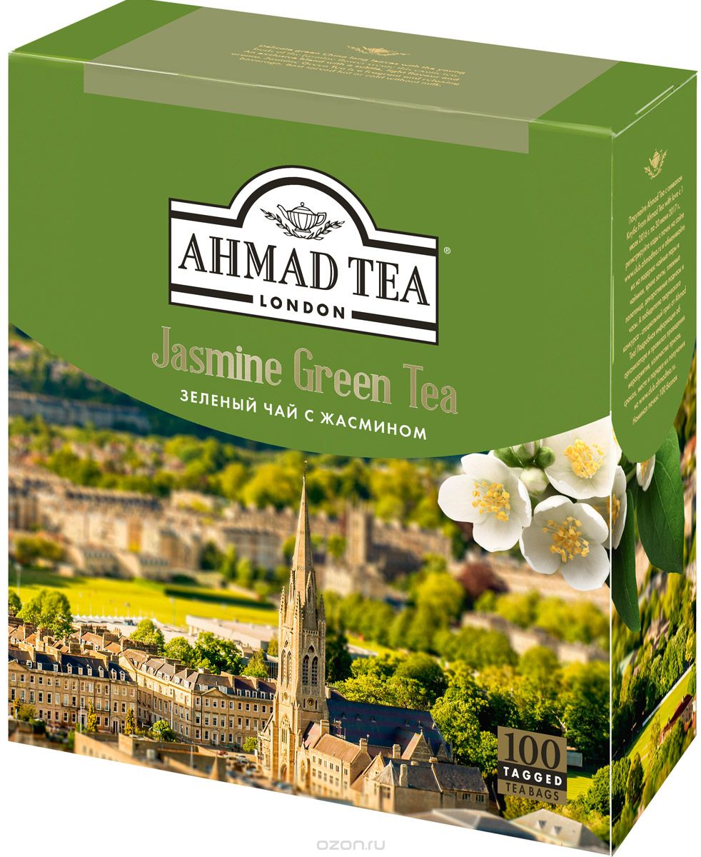 Ahmad Tea      , 100 