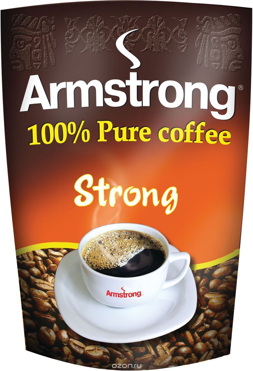 Armstrong Strong  , 75 