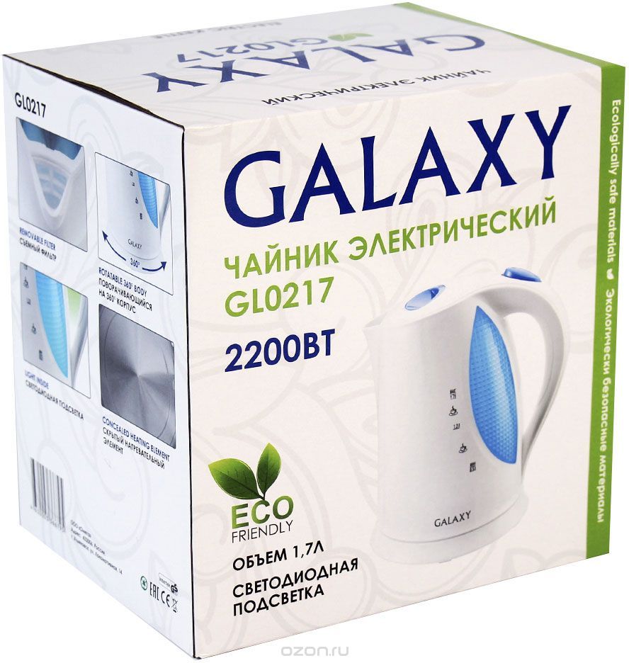   Galaxy GL 0217, White