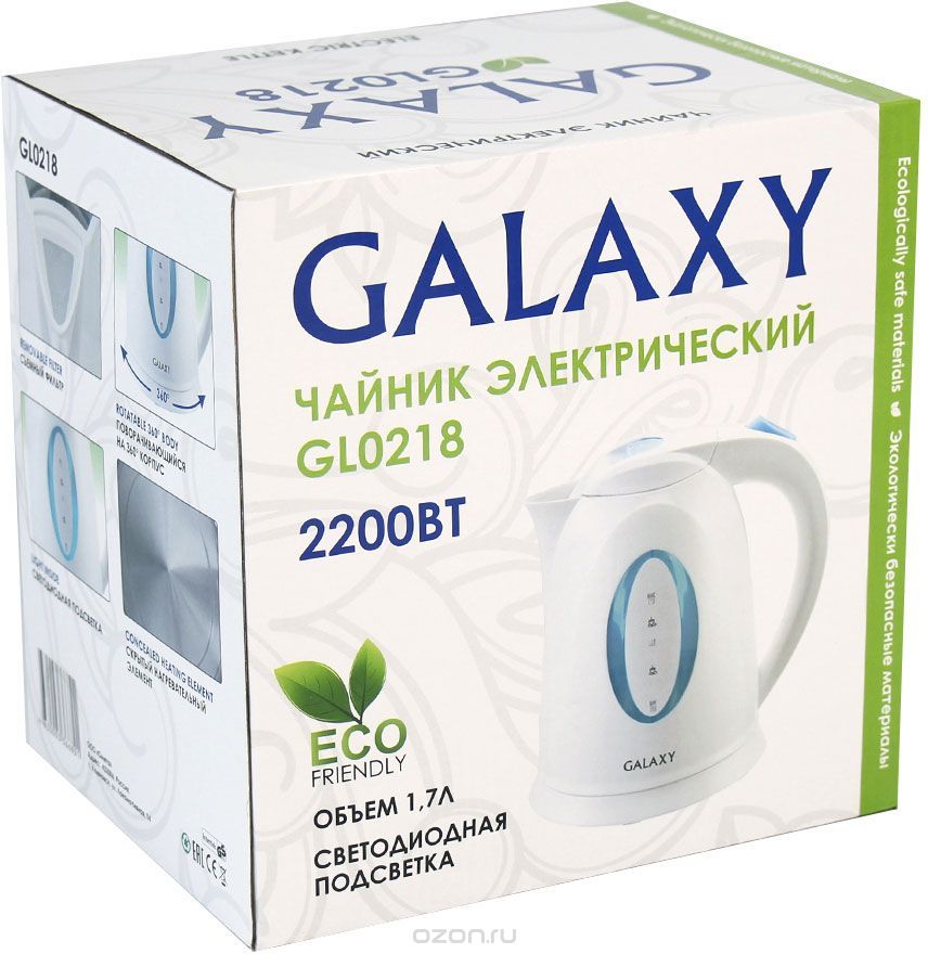   Galaxy GL 0218, White