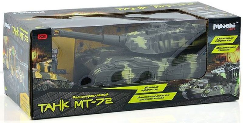 Mioshi    Army -72  -