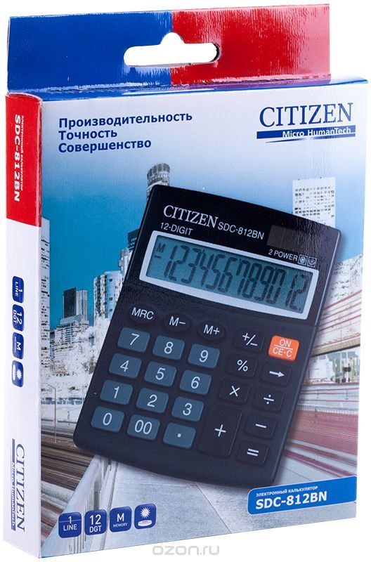 Citizen   SDC-812BN