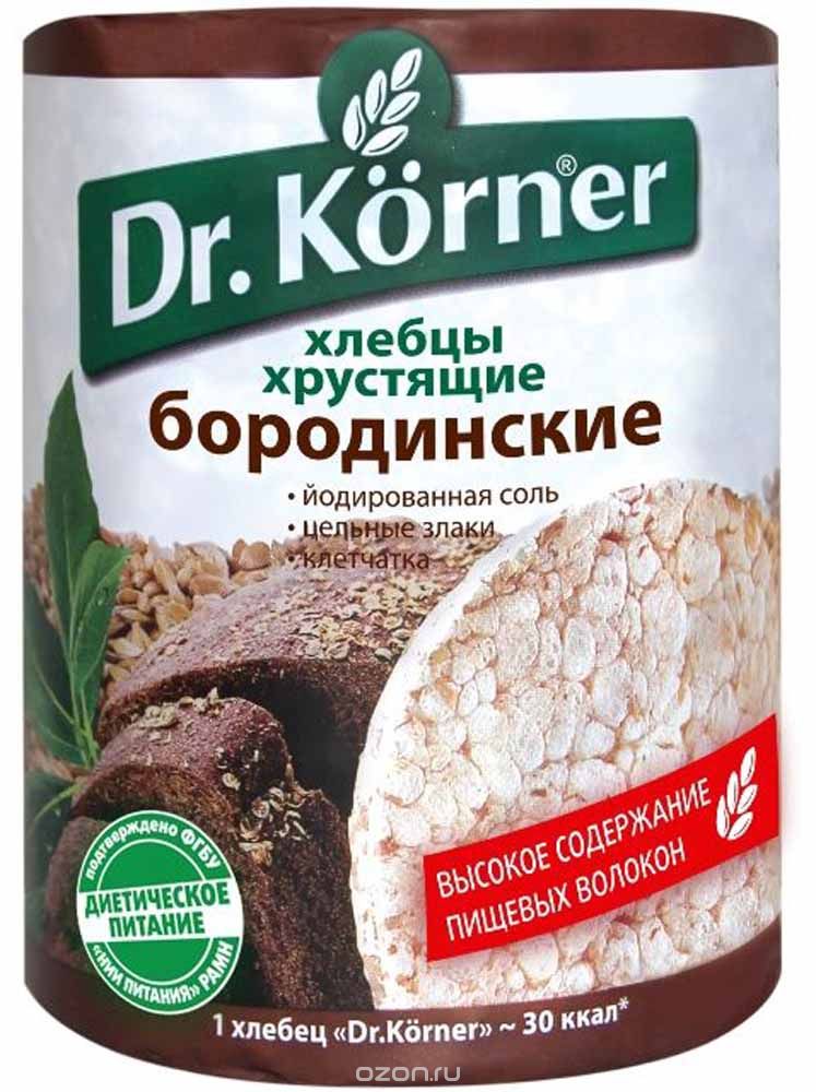 Dr. Korner   , 100 