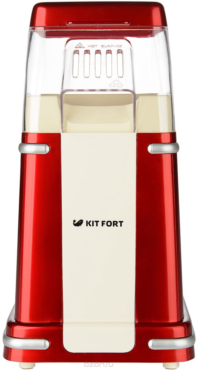   Kitfort -2004, Red