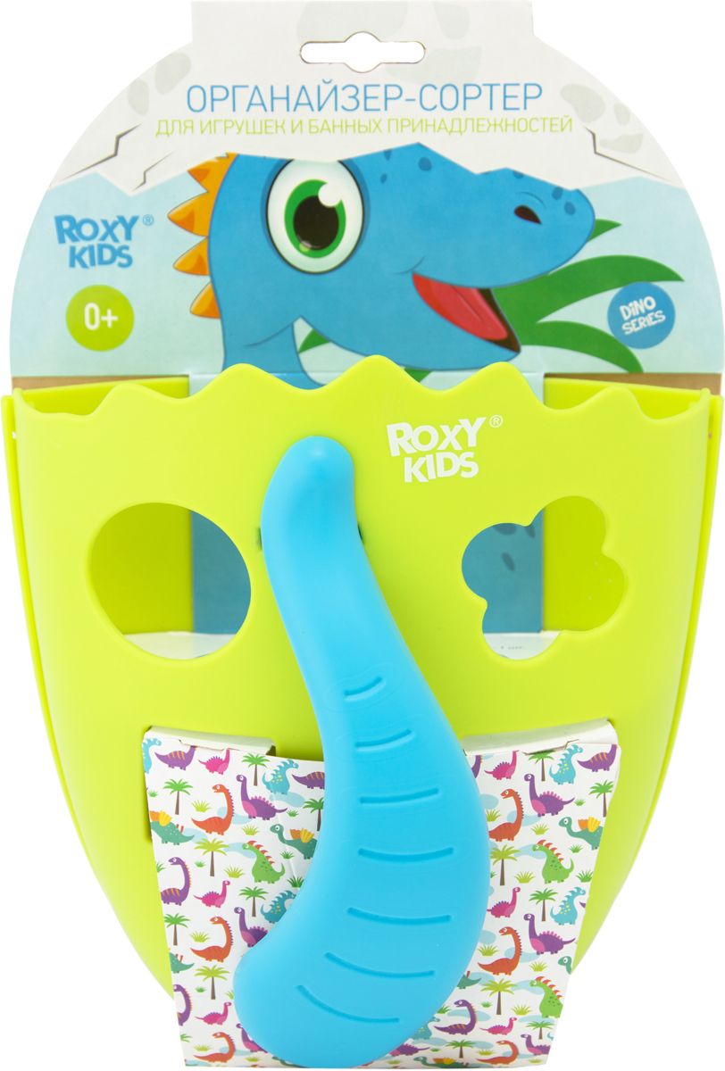 Roxy-kids    Dino   