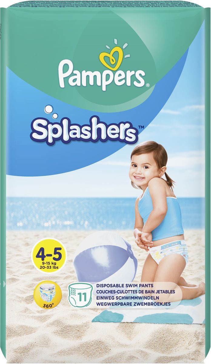 Pampers    Splashers 9-15  ( 4-5) 11 