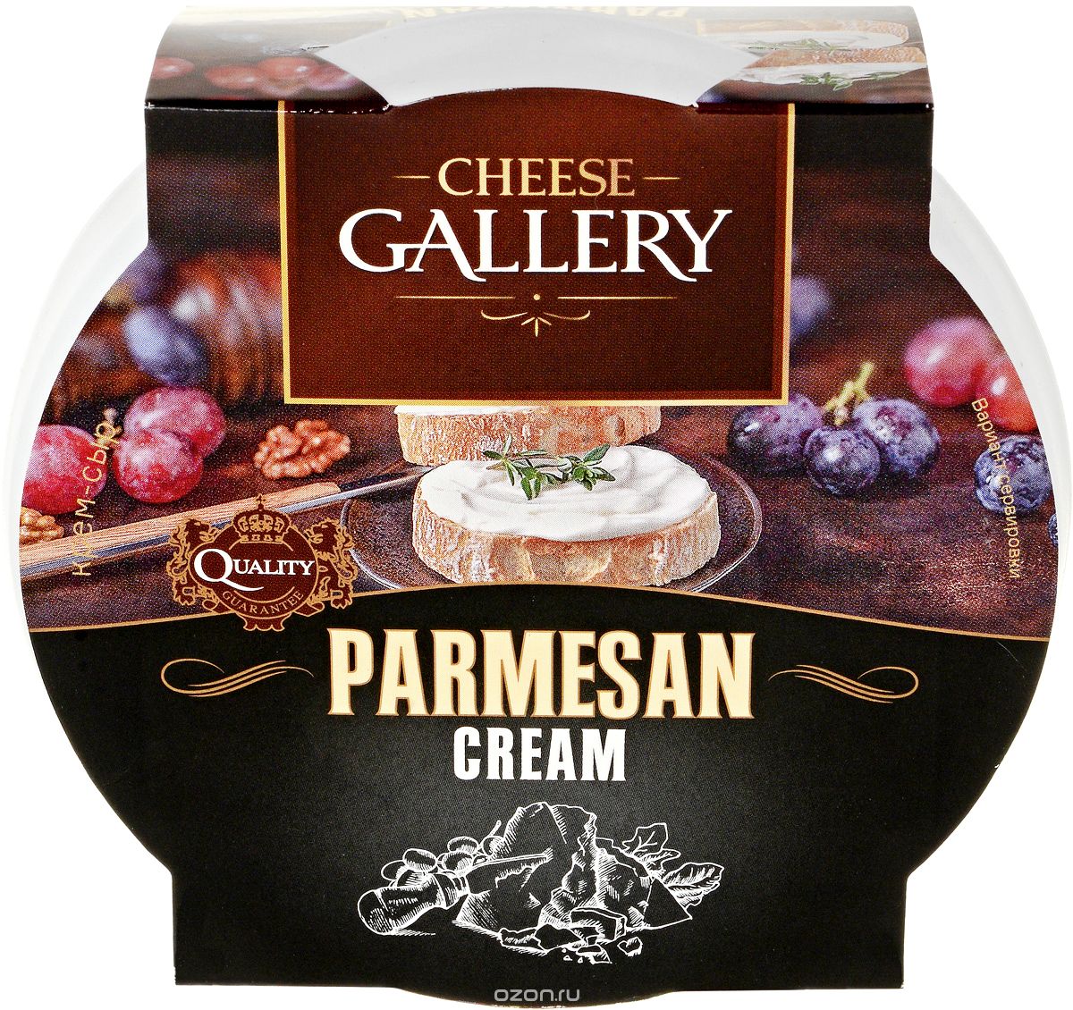 Cheese Gallery Parmesan -, 150 