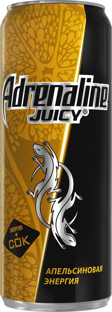 Adrenaline Juicy   , 0,5 