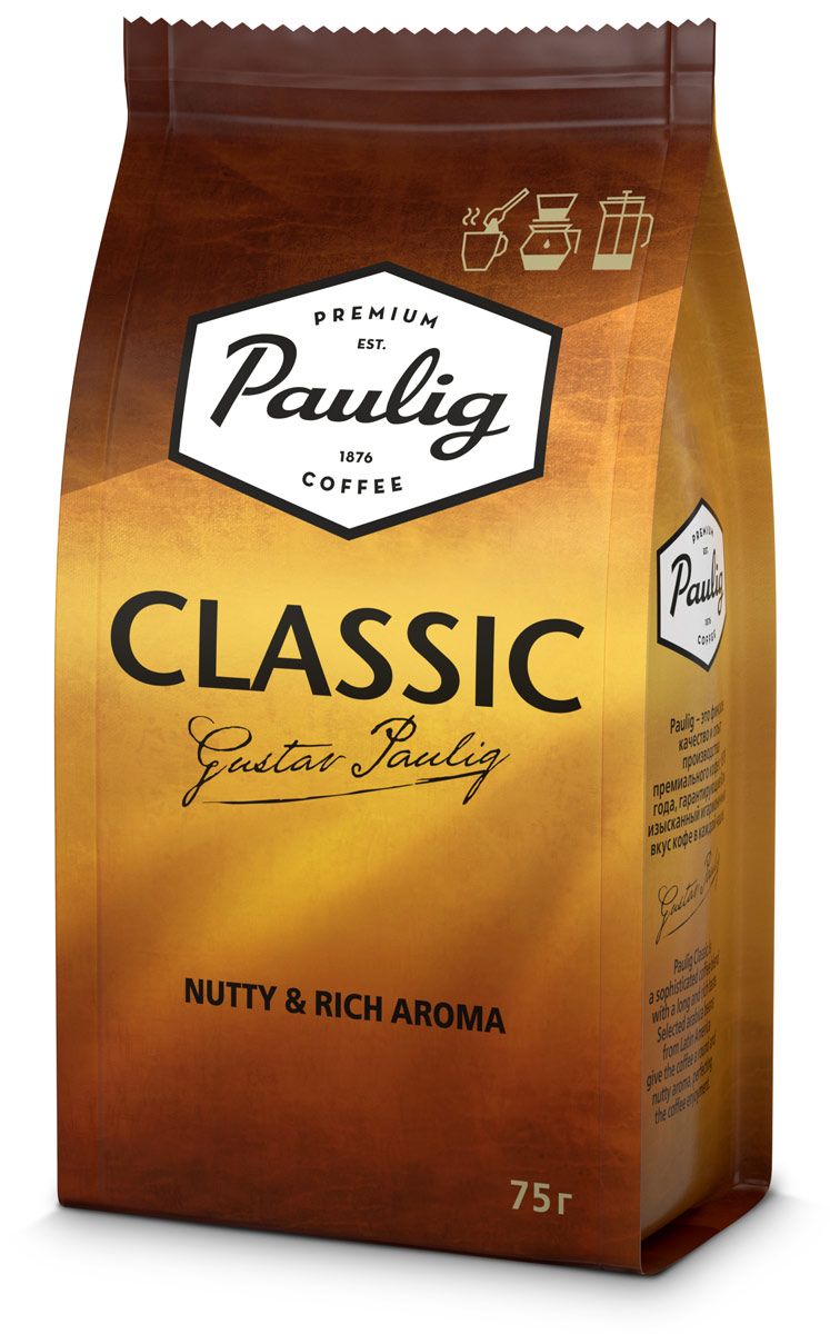 Paulig Classic  , 75 