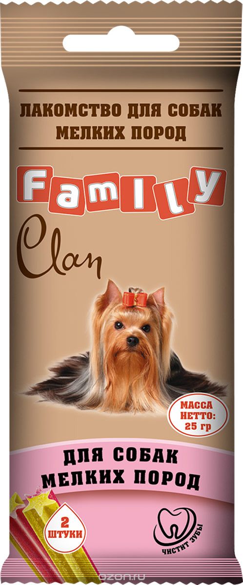  Clan Family,    , 25 