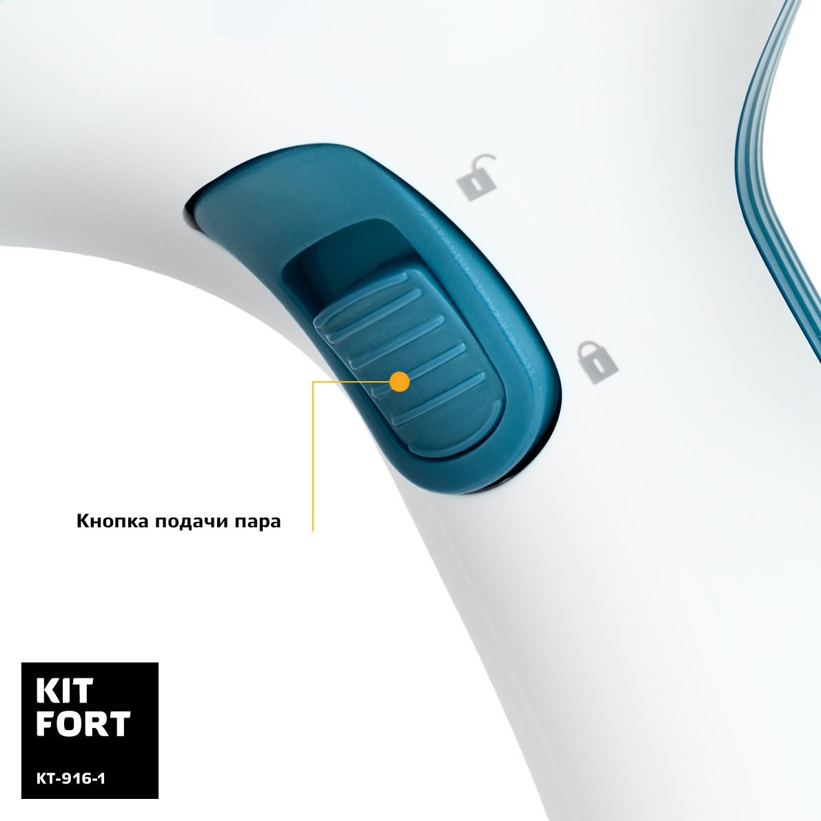  Kitfort KT-916-1, White Blue