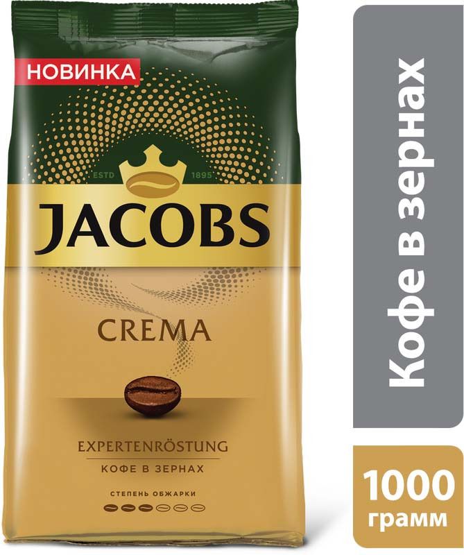    Jacobs Crema, 1 