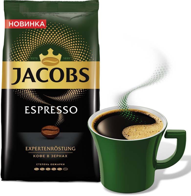    Jacobs Espresso, 1 