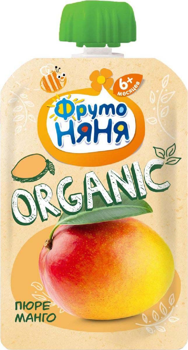  Organic    6 , 90 