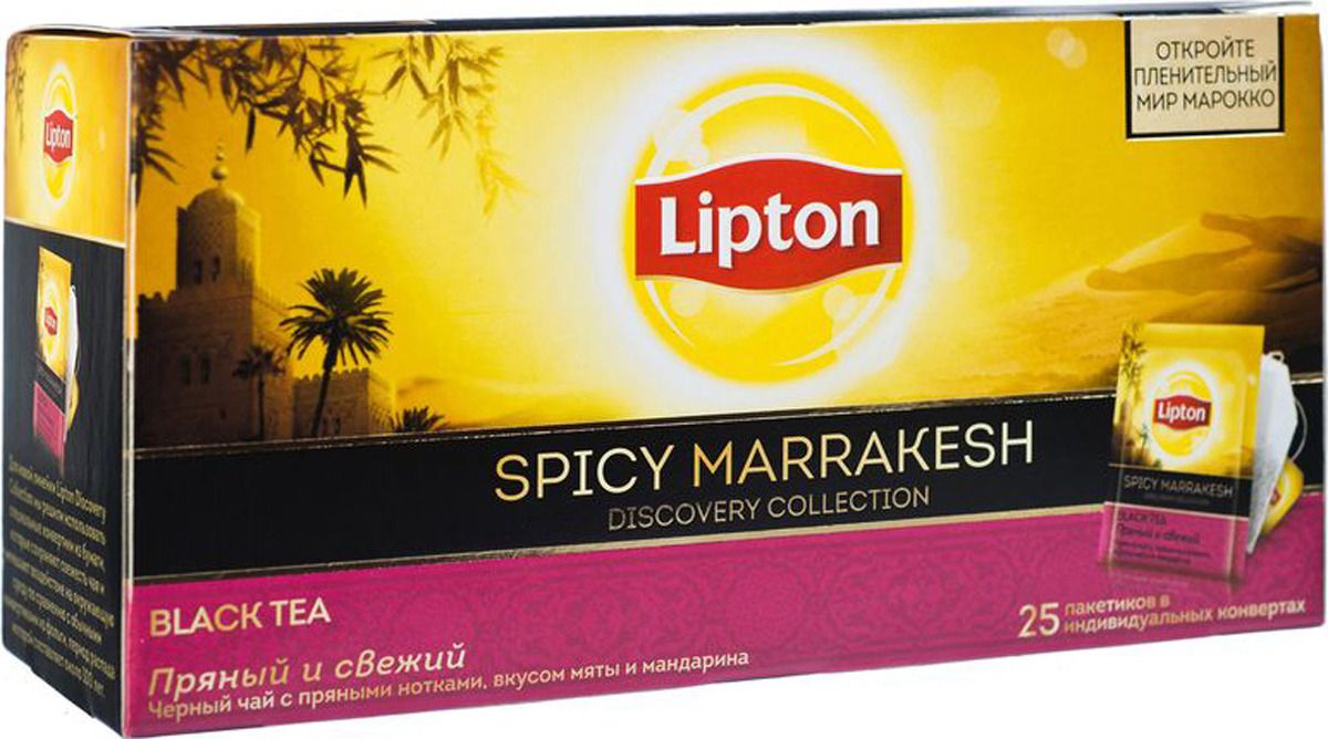 Lipton   Spicy Marrakesh 25 