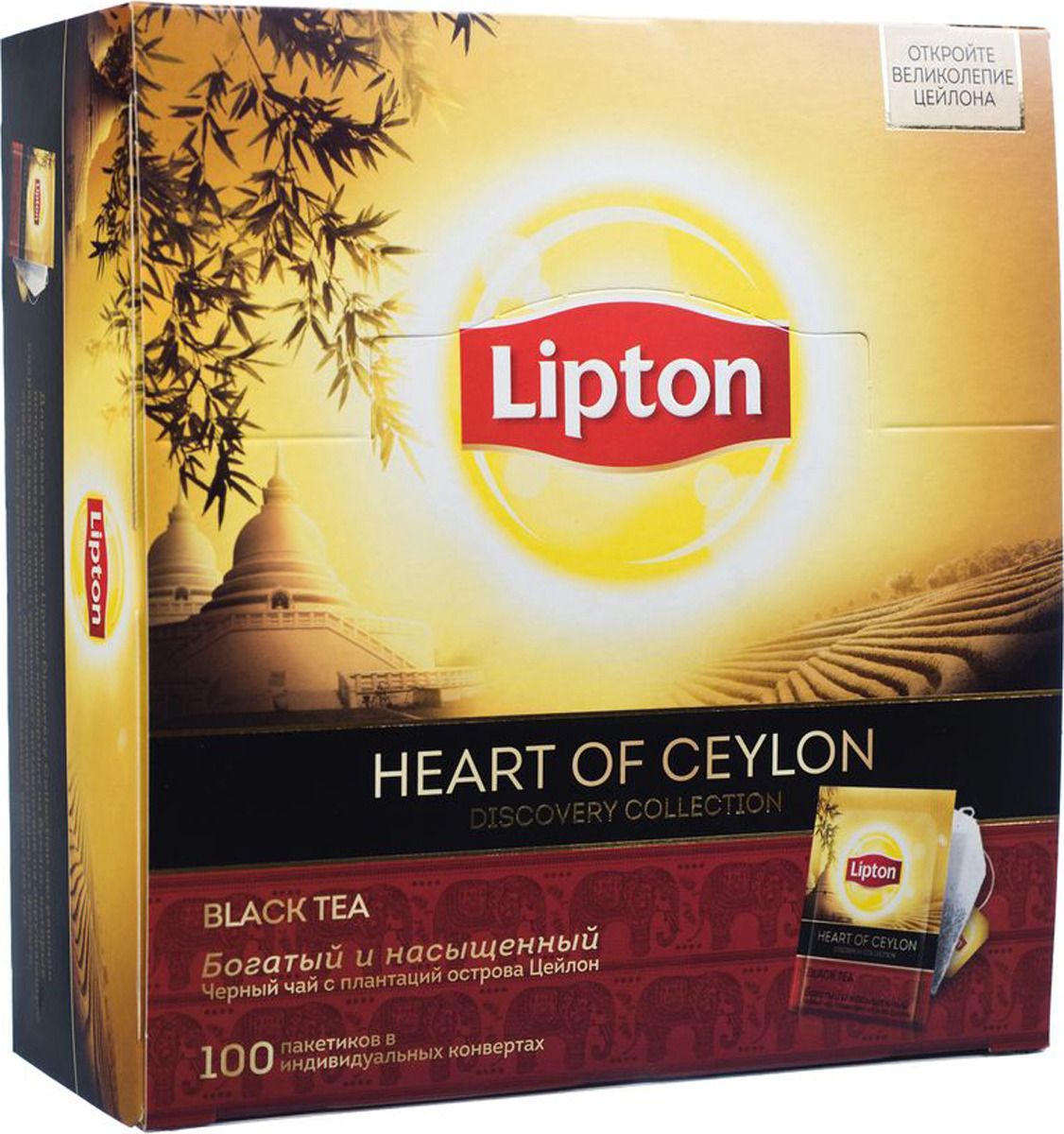 Lipton   Heart of ceylon 100 