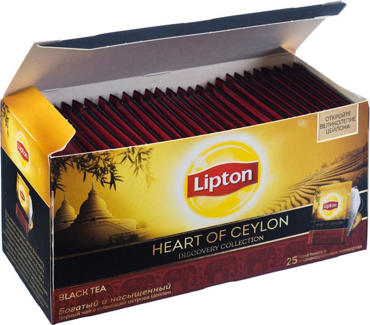 Lipton   Heart of ceylon 25 