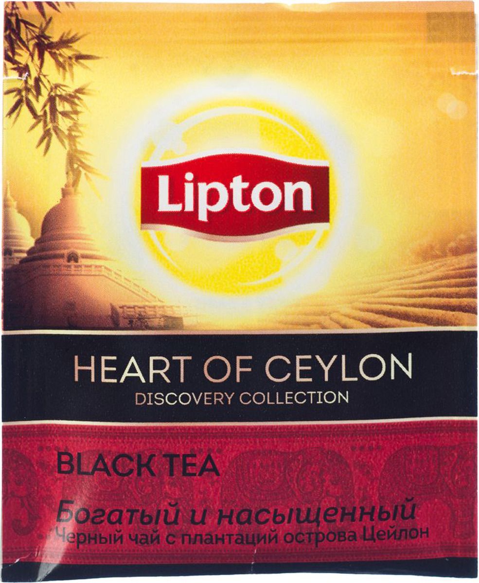 Lipton   Heart of ceylon 25 